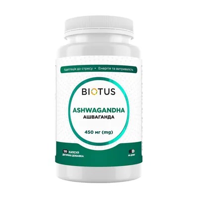 Ашваганда Biotus Ashwagandha, 120 капсул