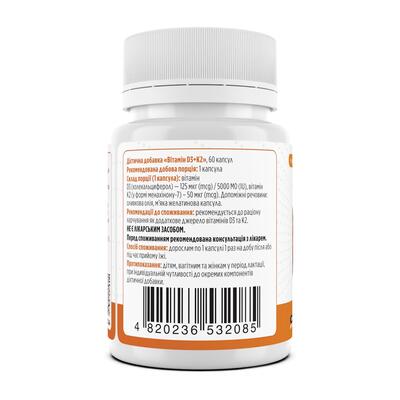 Витамин D3+К2 Biotus Vitamin D3+K2 5000 МЕ/50 мкг, 60 капсул