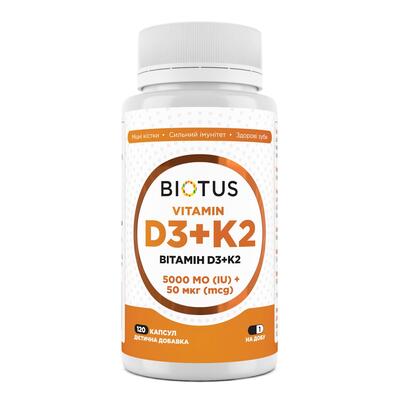 Витамин D3+К2 Biotus Vitamin D3+K2 5000 МЕ/50 мкг, 120 капсул