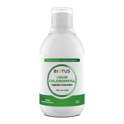 Хлорофіл рідкий Biotus Chlorophyll Liquid природний, 450 мл