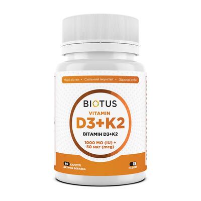 Витамин D3 + К2 Biotus Vitamin D3 + K2 1000 МЕ/50 мкг, 60 капсул