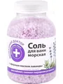 Сіль для ванн Домашній Доктор, лаванда, 1000 г