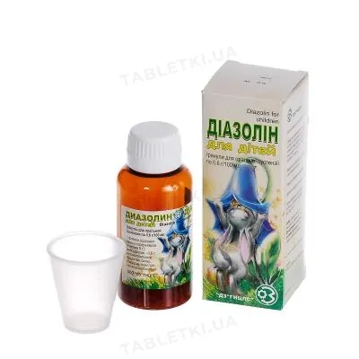 Діазолін для дітей гранули д/ор. сусп. 0.6 г/100 мл по 9 г у флак.