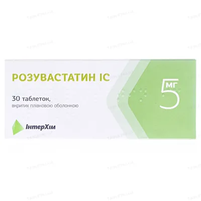 Розувастатин IC таблетки, в/плів. обол. по 5 мг №30 (10х3)