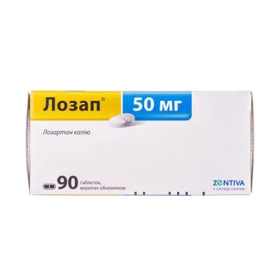 Лозап таблетки, в/плів. обол. по 50 мг №90 (10х9)
