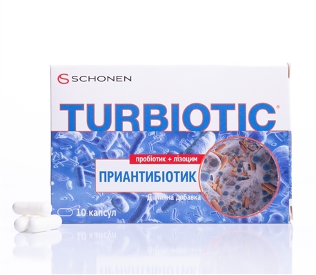 Турбиотик Приантибиотик капсулы №10 в блис.