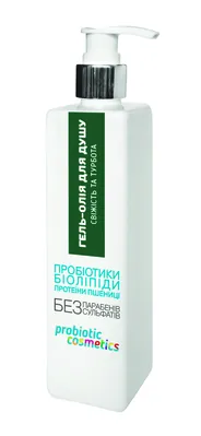 Гель-олія для душу Probiotic Cosmetics Свіжість та турбота, 300 мл