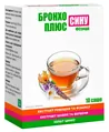 Фіточай Бронхо Плюс Сину №10 у саше