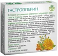 Гастрогіперин Рослина Карпат таблетки №60