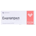 Еналаприл таблетки по 20 мг №20 (10х2)
