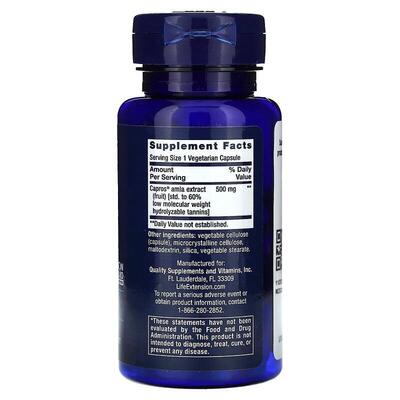 Липид контроль Life Extension Advanced Lipid Control, 60 вегетарианских капсул