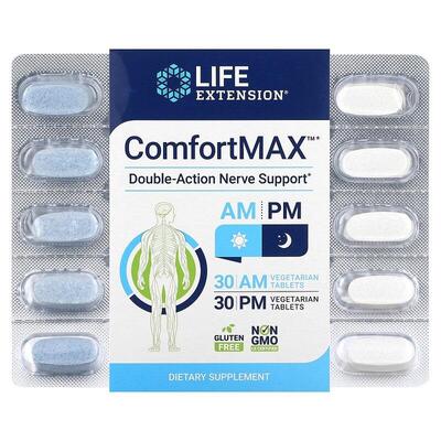 Комплекс для поддержания нервной системы Life Extension ComfortMAX, 60 вегетарианских таблеток