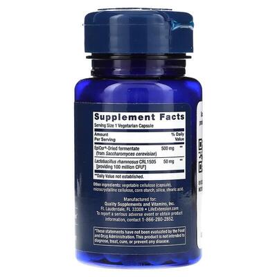 Пробиотик при сезонной аллергии Life Extension Florassist Immune & Nasal Defense, 30 вегетарианских капсул