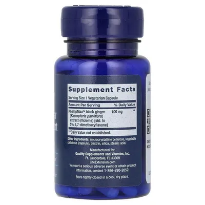 Підтримка судин та статевої функції для чоловіків Life Extension Male Vascular Sexual Support, 30 вегетаріанських капсул