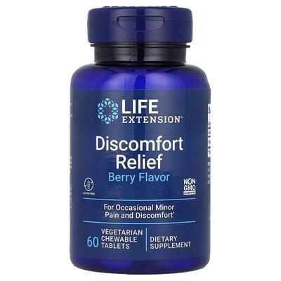 Облегчение дискомфорта Life Extension Discomfort Relief ягоды, 60 вегетарианских жевательных таблеток