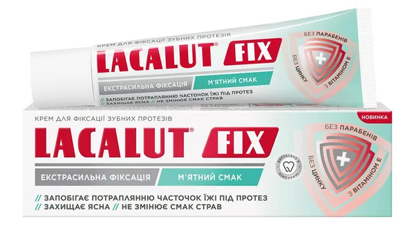 Крем для фіксації зубних протезів Lacalut Fix Екстрасильна фіксація М’ятний смак, 40 мл