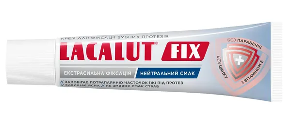 Крем для фіксації зубних протезів Lacalut Fix Екстрасильна фіксація Нейтральний смак, 40 мл