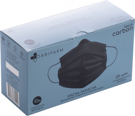 Маска защитная Abifarm Black Carbon с угольным фильтром, 3-слойная, стерильная, 25 штук