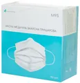 Маска захисна Abifarm M95 99.9% захисту, 3-шарова, 100 штук