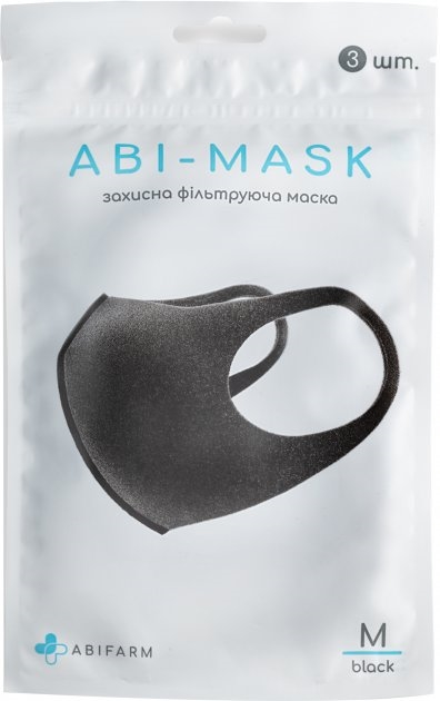 Маска защитная Abifarm Abi-Mask фильтрующая, 3 штуки