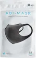 Маска захисна Abifarm Abi-Mask фільтруюча, 3 штуки
