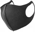 Маска захисна Abifarm Abi-Mask фільтруюча, 3 штуки