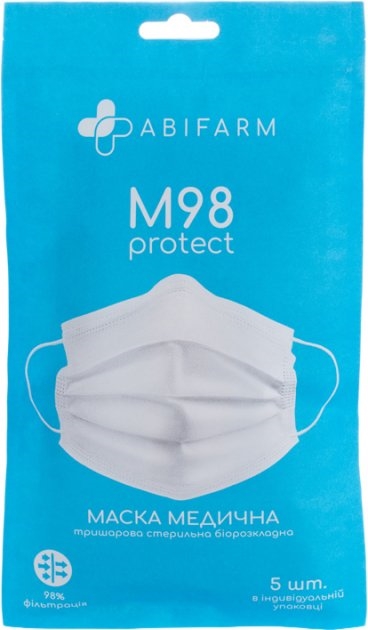 Маска защитная Abifarm M98, 3-слойная, стерильная, 5 штук