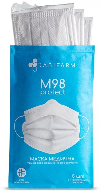 Маска захисна Abifarm M98, 3-шарова, стерильна, 5 штук