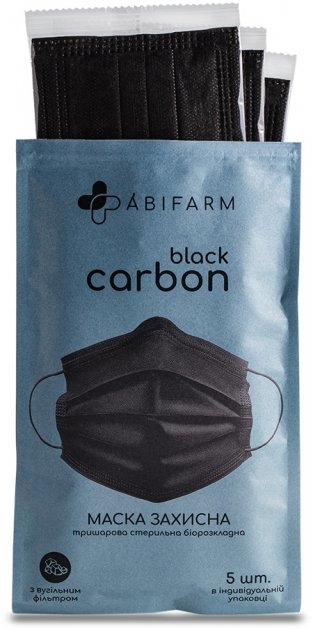Маска защитная Abifarm Black Carbon с угольным фильтром, 3-слойная, стерильная, 5 штук
