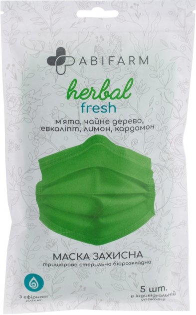 Маска защитная Abifarm Herbal Fresh ароматическая, с эфирными маслами, 3-слойная, стерильная, 5 штук