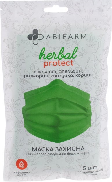Маска защитная Abifarm Herbal Protect ароматическая, с эфирными маслами, 3-слойная, стерильная, 5 штук