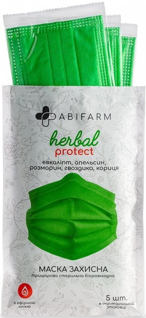 Маска захисна Abifarm Herbal Protect ароматична, з ефірними оліями, 3-шарова, стерильна, 5 штук