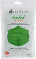 Маска захисна Abifarm Herbal Protect ароматична, з ефірними оліями, 3-шарова, стерильна, 5 штук