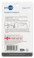Насадки Prooral 5102 стандартні для іригатора, 2 штуки