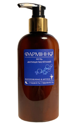Гель Фарминно антицеллюлитный цитрусово-можжевеловый, 200 мл