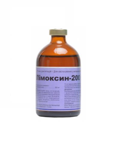 Лимоксин 200 ЛА (ДЛЯ ЖИВОТНЫХ) раствор для инъекций, 100 мл