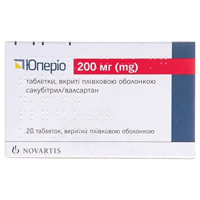Юперіо таблетки, в/плів. обол. по 200 мг №28 (14х2)
