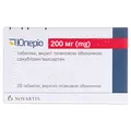Юперіо таблетки, в/плів. обол. по 200 мг №28 (14х2)