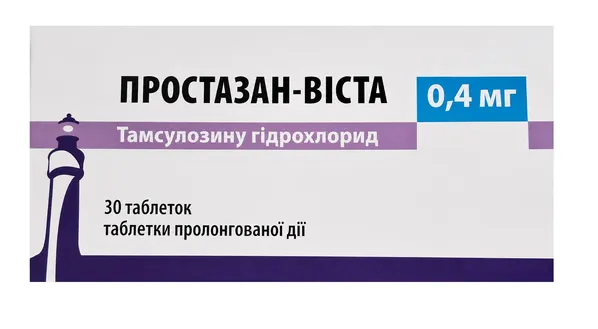 Простазан-Віста таблетки прол./д. по 0.4 мг №30 (10х3)