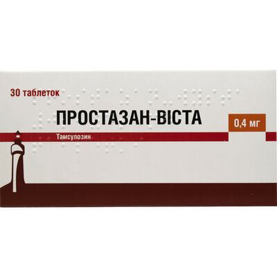 Простазан-Виста таблетки прол./д. по 0.4 мг №30 (10х3)