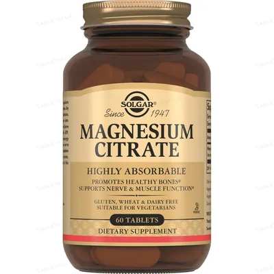 Магнію цитрат Solgar Magnesium citrate таблетки №60