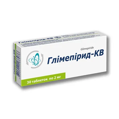 Глімепірид-КВ таблетки по 2 мг №30 (10х3)