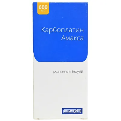 Карбоплатин Амакса розчин д/інф. 10 мг/мл по 60 мл №1 у флак.