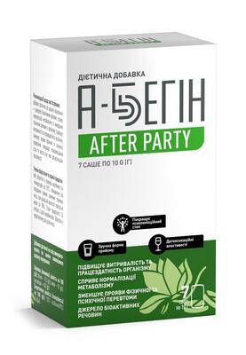 А-Бегин After Party порошок для орального раствора по 10 г №7 в саше