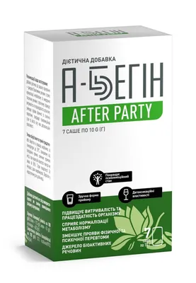 А-Бегін After Party порошок для орального розчину по 10 г №7 у саше
