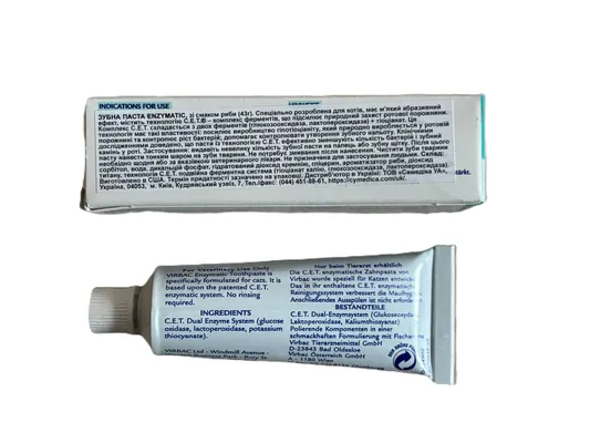 Зубна паста Virbac Enzymatic для котів зі смаком риби, 43 г