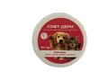Софт-дерм (ДЛЯ ТВАРИН) мазь, 30 г