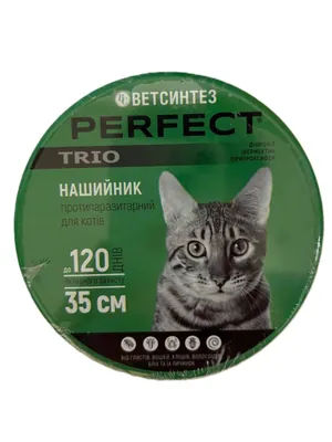 Нашийник для котів Perfect Trio протипаразитарний рожевий, 35 см