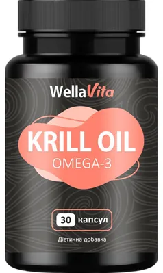 Олія криля Wella Vita Антарктична капсули №30
