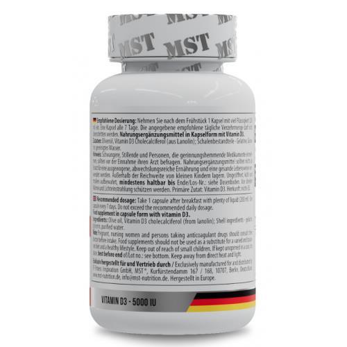 Витамин Д3 MST Nutrition Vitamin D3 5000 ME, 120 капсул